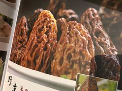 -百年果林椰子鸡(中洲店)