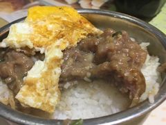 煎蛋牛肉饭！-添好运点心专门店(北角店)