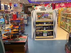 -TOYSRUS玩具反斗城(苏州中心店)