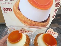 -詹记桃酥(百盛店)