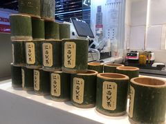 -KUNCHA鲲茶·江西制茶(铜锣湾店)