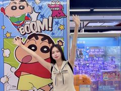 -大洋晶典(东街店)