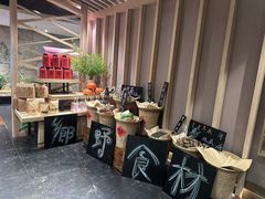 -梁家大院•农家菜(昆山会展中心店)