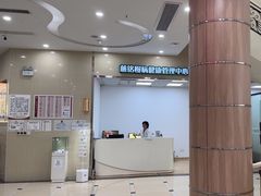 -慈铭体检(凯旋路分院)
