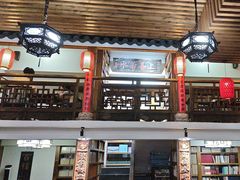 -道南書院·私房菜·早午茶·茶馆