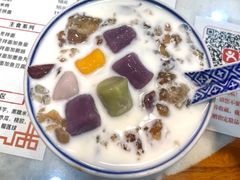 -双喜老铺(人民广场店)