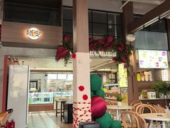 -嗒令甜品·主题融合料理餐厅(首座时代店)