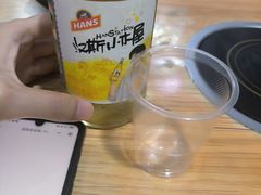 -老殷锅仔