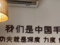 -沐善人家中医·推拿·理疗·三伏灸(新洲店)