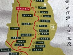 -湖州龙王山景区