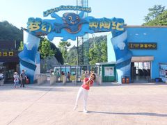 -梦幻奥陶纪景区