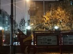 -西安市第七十中学