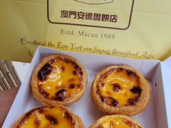 -安德鲁饼店(总店)