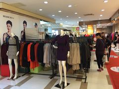 -利群商厦(台东店)
