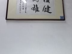 -西林禅寺