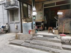 -巧手馄饨(箍桶巷店)