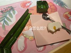 -樾餐厅泰式海鲜火锅(民歌湖店)