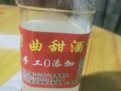 -臭鳜鱼人家·老字号徽菜