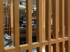 -無境·匠心日本料理(汉街店)