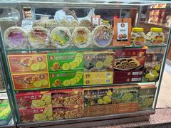 -惠赞老饼家(逢源商业街店)