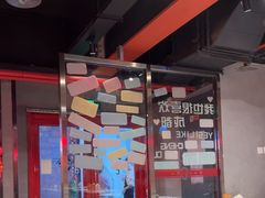-付小姐在成都(五道口店)