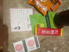 -大同王府至尊酒店(大同古城店)