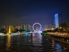 -天津之眼摩天轮