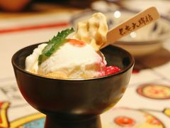 醪糟冰淇淋-长安大牌档之西安博物院文化餐厅(中贸店)