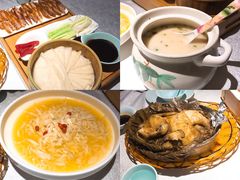 -乾园(天河城店)