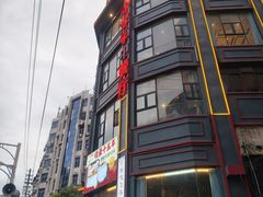 -小柴米·传统江西菜(万寿宫店)