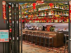 -The Happy Monk(前海壹方汇店)