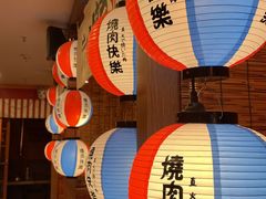 大堂-焱岛烧肉·活鳗炙烤(晋江万达店)