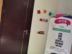 -万科·翡翠雅宾利