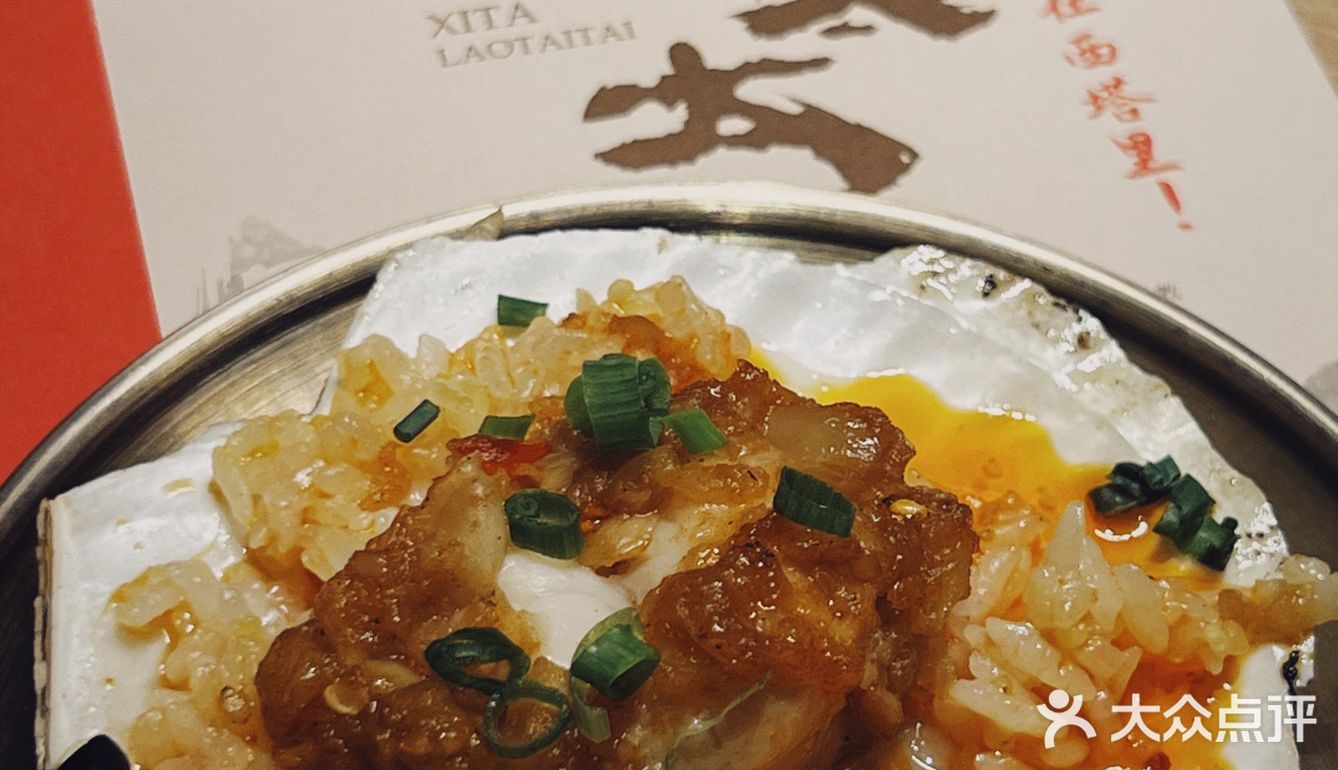 烤油边好吃～脆皮大肠和羊肝有好吃的潜力但是可惜有点老了