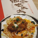 烤油边好吃～脆皮大肠和羊肝有好吃的潜力但是可惜有点老了