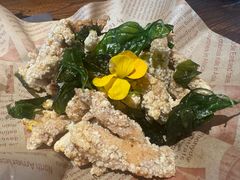 塔香咸酥鸡-食陆号·新式台湾创意菜(十全街首店)