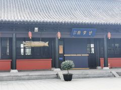 -南京金牛湖风景区