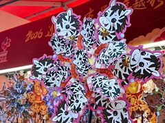 -越秀西湖花市(广州城市广场花卉店)