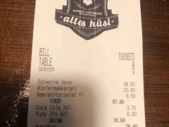 账单-Husi Bierhaus