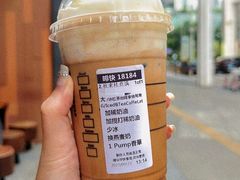-星巴克臻选(广州高德置地秋广场店)