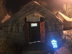 -九十九顶毡房(阜石路店)