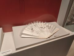 -辽宁省博物馆