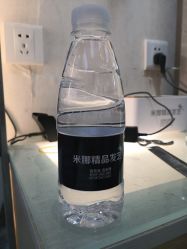 -雅典娜造型