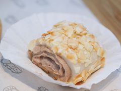 芋泥椰香驴打滚-喜茶(北京五棵松华熙店)