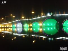 -南通濠河风景名胜区