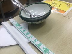 -做了不起的80后