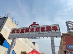 -五七小李子油焖大虾(总店)