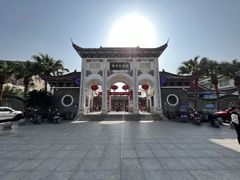 -蔡伦竹海