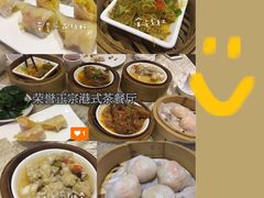 -荣誉国宴楼(美食城店)