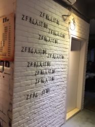 点击看大图 -Z.F私人订制